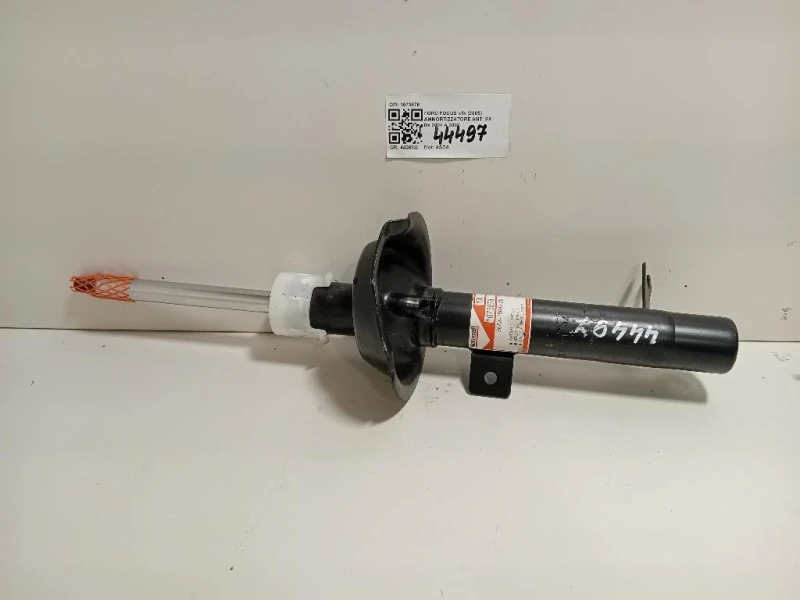 Ammortizzatore ANT SX 1073878 Ford Focus II 2005