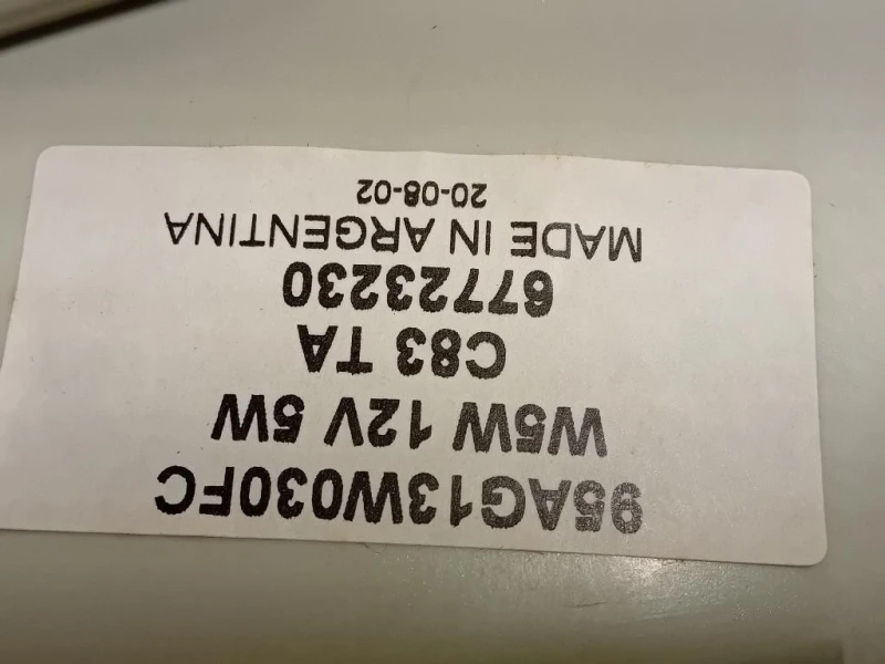 Proiettore ANT SX 1046881 Ford Escort VII 1995