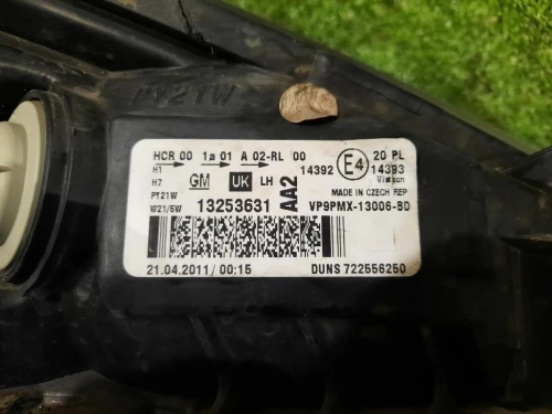 Proiettore ANT SX 13253631 Opel Meriva B 2010