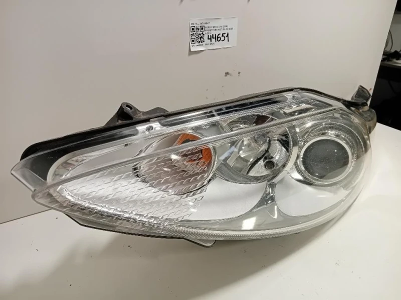 Proiettore ANT SX 1LL 247 045-07 Ford Fiesta VI 2008