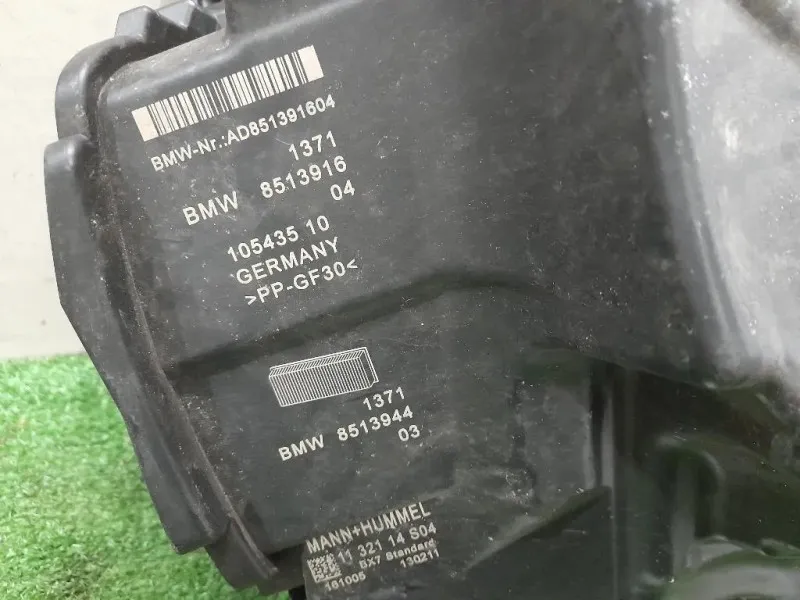 Filtro ARIA Completo 13718513916 Bmw X1 F48 2015