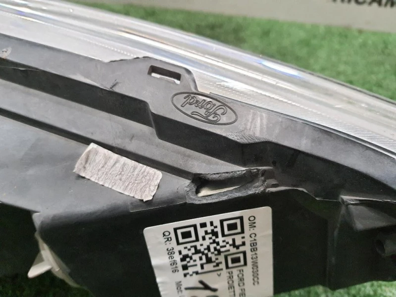 Proiettore ANT SX C1BB13W030CC Ford Fiesta VI 2012