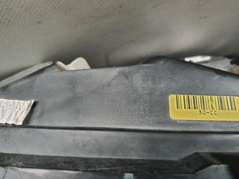 Proiettore ANT SX C1BB13W030CC Ford Fiesta VI 2012