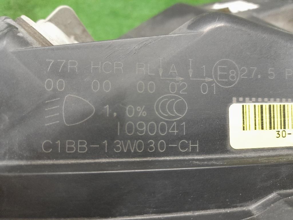 Proiettore ANT SX C1BB13W030CB Ford Fiesta VI 2012