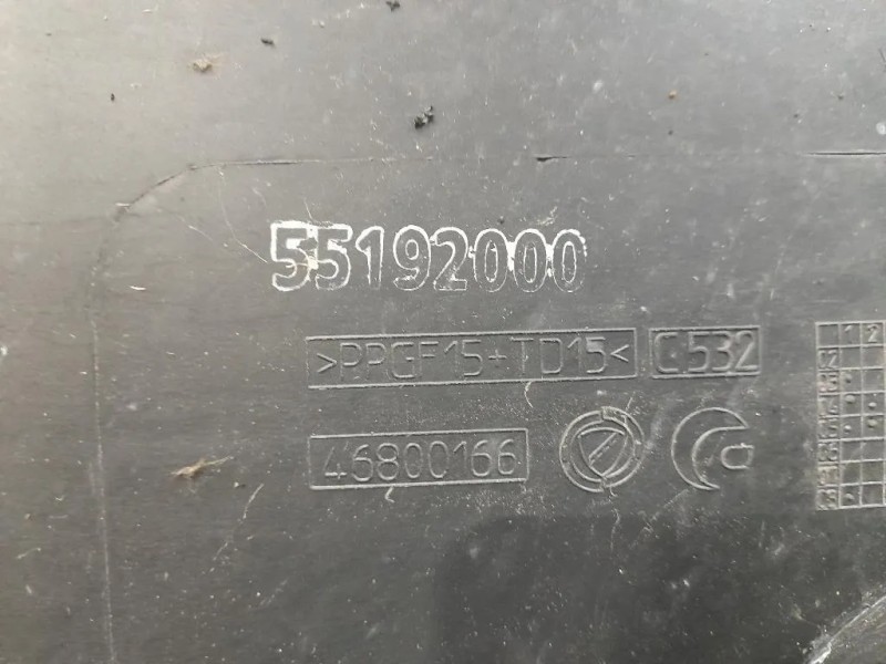 Filtro ARIA Completo 46800166 55192000 Fiat Panda II 2004