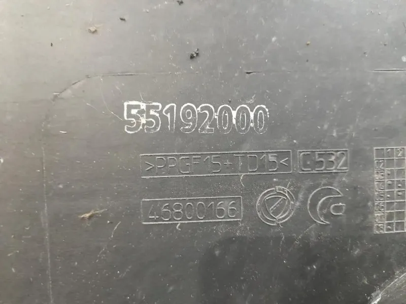 Filtro ARIA Completo 46800166 55192000 Fiat Panda II 2004