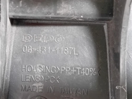 Proiettore ANT SX 08-431-1187R Ford Fiesta VI 2012