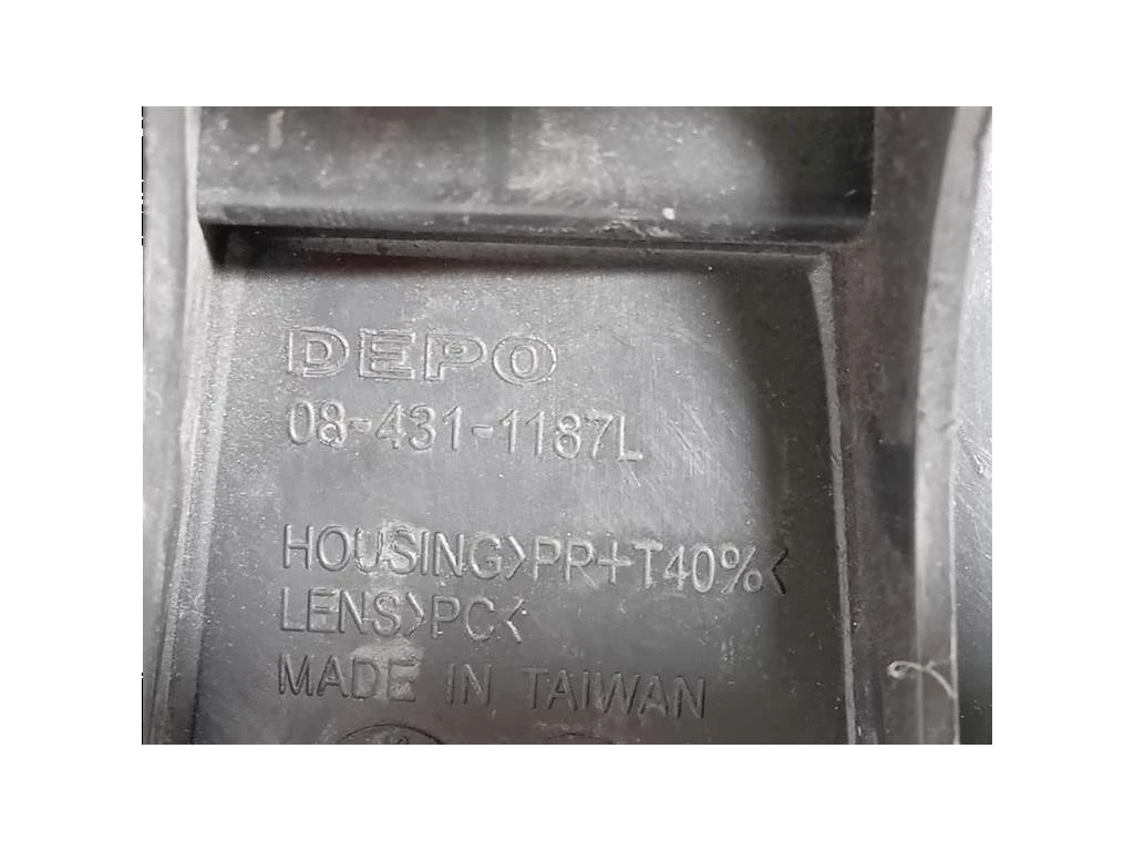 Proiettore ANT SX 08-431-1187R Ford Fiesta VI 2012