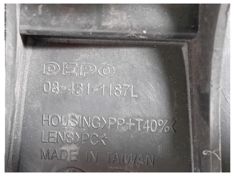 Proiettore ANT SX 08-431-1187R Ford Fiesta VI 2012