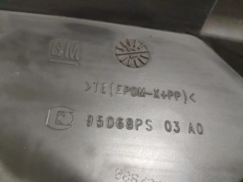 Filtro ARIA Completo 95068PS Opel Insignia A SW 2009