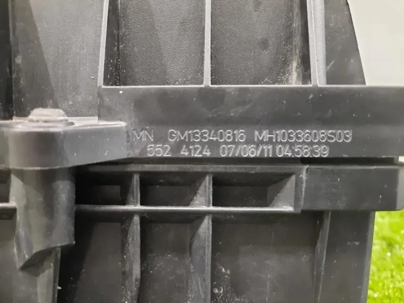 Filtro ARIA Completo 13340816 Opel Meriva B 2010