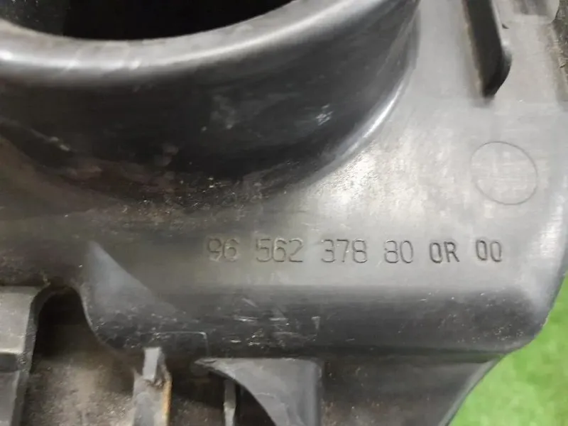 Filtro ARIA Completo 9656237880 Peugeot 3008 I 2009