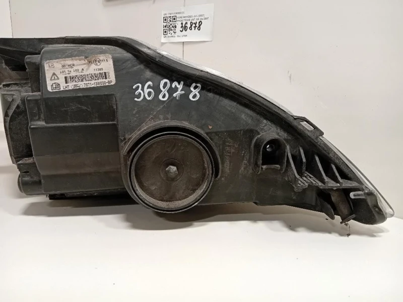 Proiettore ANT SX 77S71-13K060-CC Ford Mondeo IV 2007