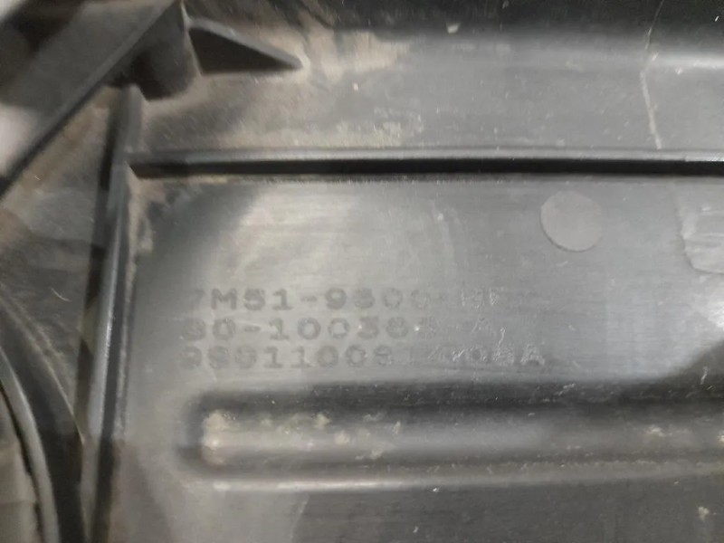 Filtro ARIA Completo 7M519300BF Volvo S40 II 2004