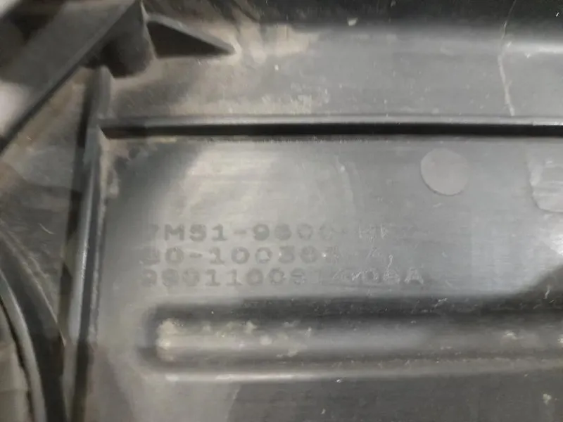 Filtro ARIA Completo 7M519300BF Volvo S40 II 2004