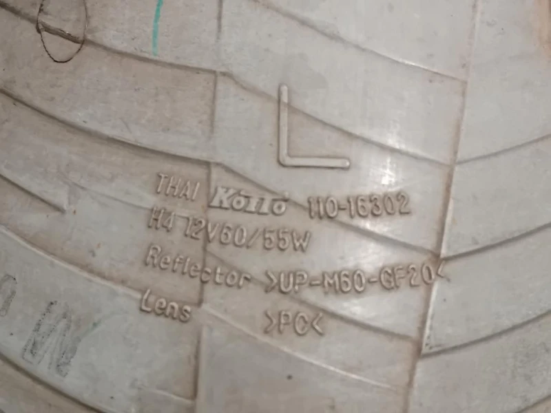 Proiettore ANT SX 110-16302 Ford Ranger I 1999