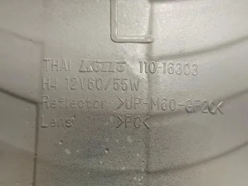 Proiettore ANT SX 110-16303 Ford Ranger II 2006