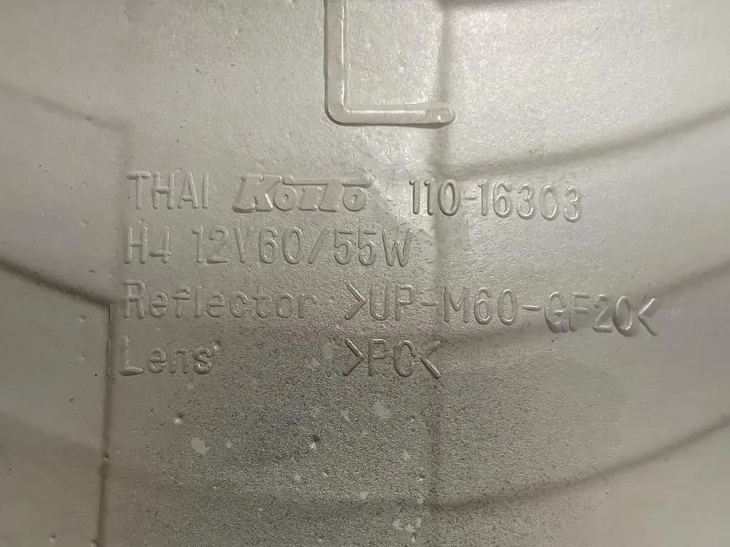 Proiettore ANT SX 110-16303 Ford Ranger II 2006