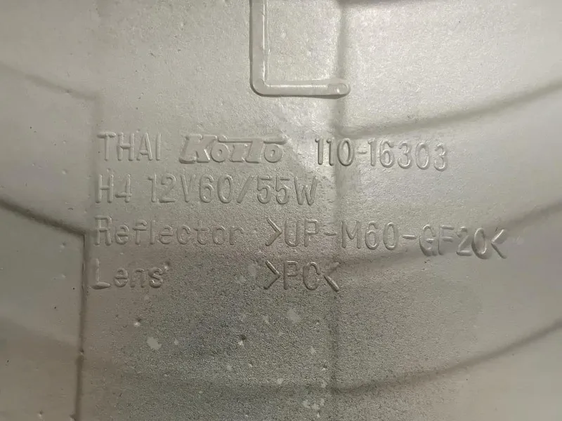 Proiettore ANT SX 110-16303 Ford Ranger II 2006