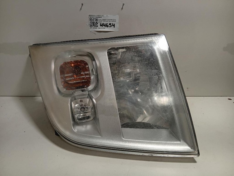 Proiettore ANT SX 6C11-13W030-BF Ford Transit V 2011