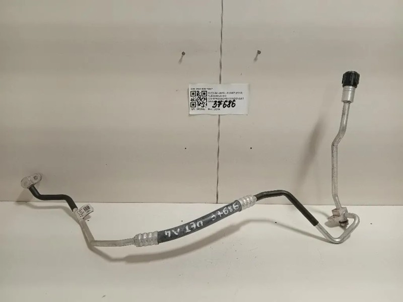 Flessibile AC Compressorecondensatore 8W1 820 720 F Audi A4 8W5 Avant 2015