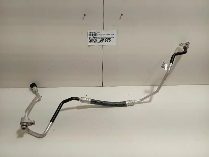 Flessibile AC Compressorecondensatore 8W1 820 720 F Audi A4 8W5 Avant 2015