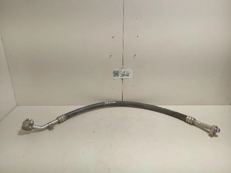 Flessibile AC Compressorecondensatore 4K0 816 743 BJ Audi A6 4a5c8 Avant 2018