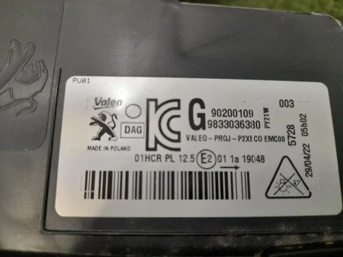 Proiettore ANT SX 9833036380 Peugeot 208 II 2019