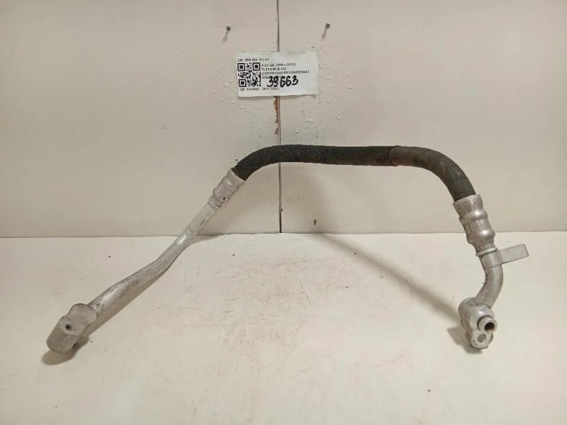 Flessibile AC Compressorecondensatore 8R0 260 701 AC Audi Q5 8RB 2012