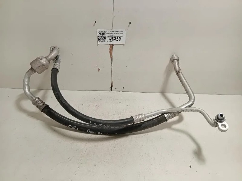 Flessibile AC Compressorecondensatore FLESSIBILE AC COMPRESSORECONDENSATORE Chevrolet Orlando 2011