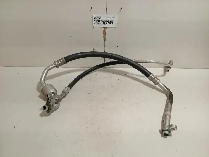 Flessibile AC Compressorecondensatore FLESSIBILE AC COMPRESSORECONDENSATORE Chevrolet Orlando 2011