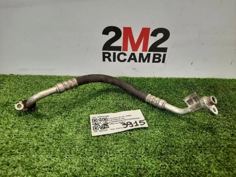 Flessibile AC Compressorecondensatore 9659577580 Citroen C5 III 2008