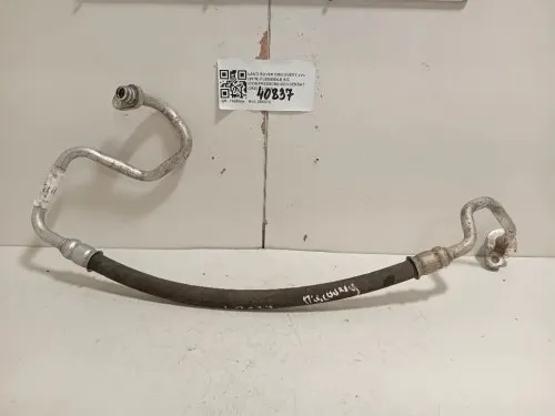 Flessibile AC Compressorecondensatore  Land Rover Discovery V 2016