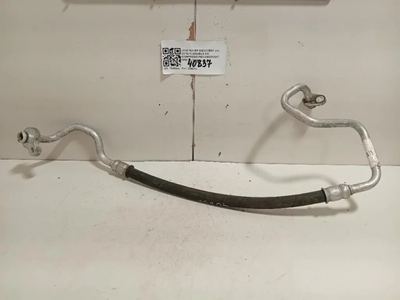 Flessibile AC Compressorecondensatore  Land Rover Discovery V 2016