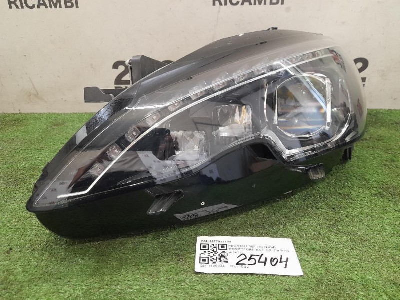 Flessibile AC Compressorecondensatore  Mercedes Classe B W246 2012