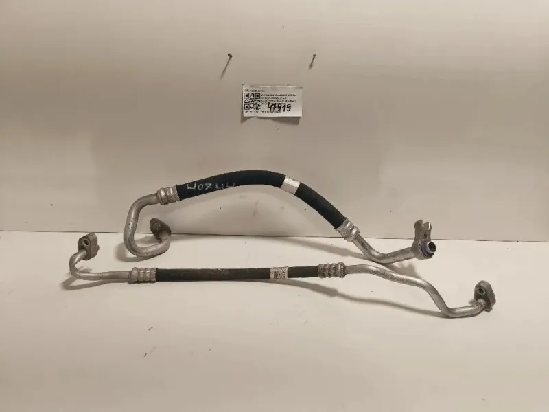 Flessibile AC Compressorecondensatore A2058300077 Mercedes Classe C W205 2014