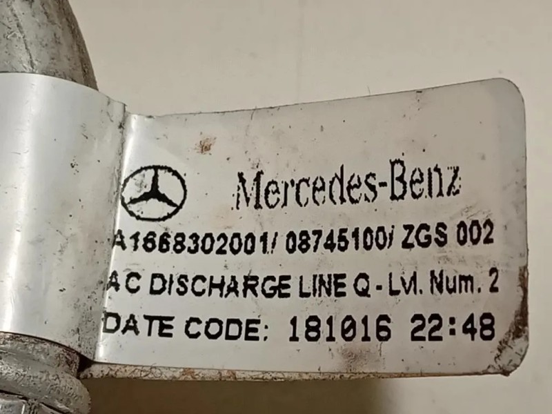 Flessibile AC Compressorecondensatore A1668304101 Mercedes Classe GLE W166 2015