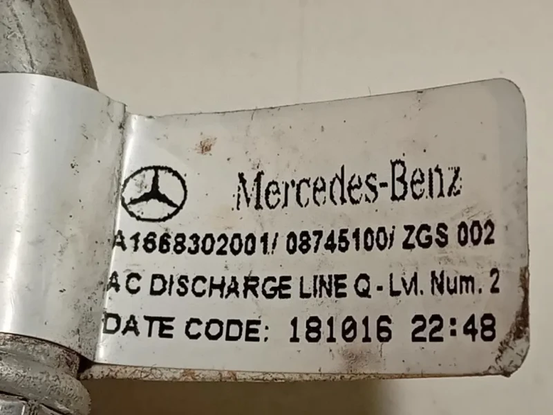 Flessibile AC Compressorecondensatore A1668304101 Mercedes Classe GLE W166 2015