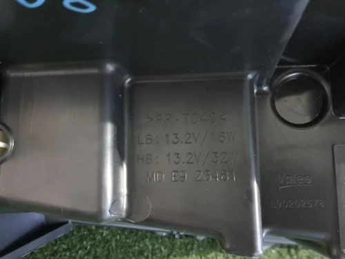 Proiettore ANT SX 1674017780 FARO PROIETTORE ANT 3008 Peugeot 5008 II 2017