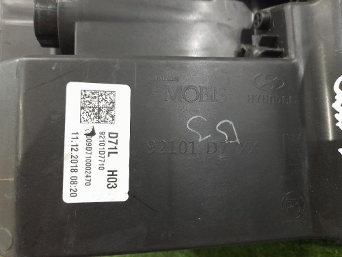 Proiettore ANT SX 92101D7710 Hyundai Tucson II 2018