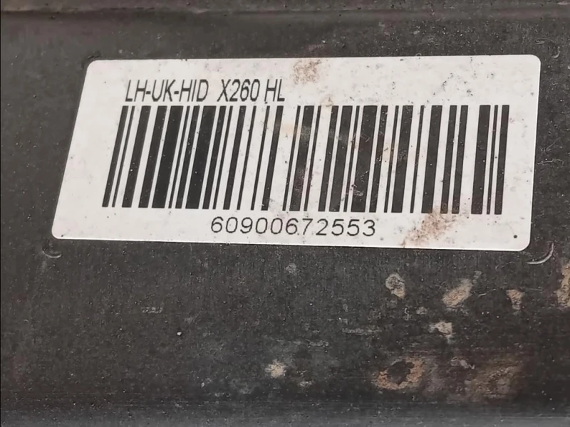 Proiettore ANT SX GX63-13W030-DH Jaguar F-pace 2015