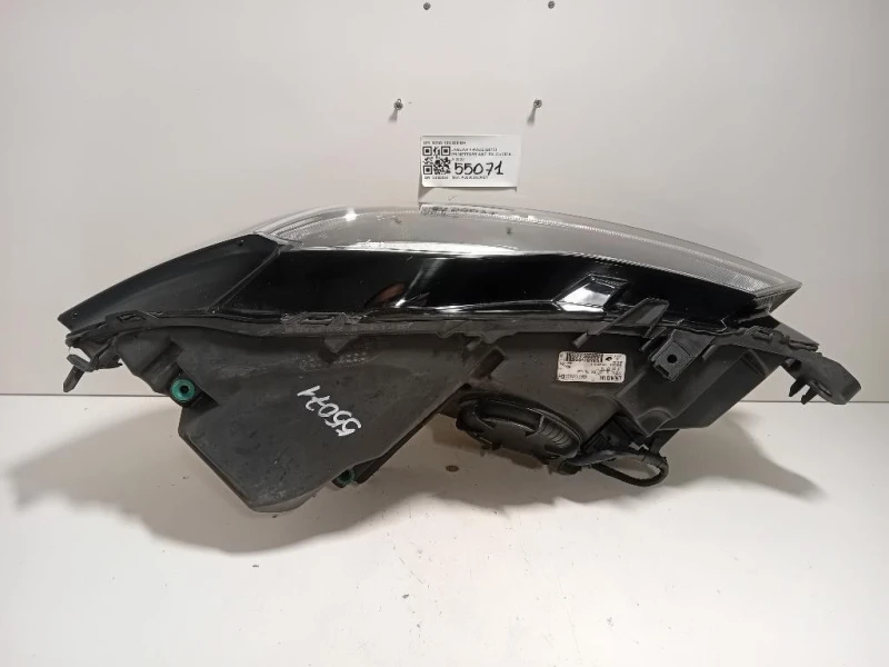 Proiettore ANT SX GX63-13W030-DH Jaguar F-pace 2015