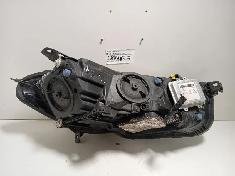 Proiettore ANT SX GX73-13W030-DE Jaguar XE 2015