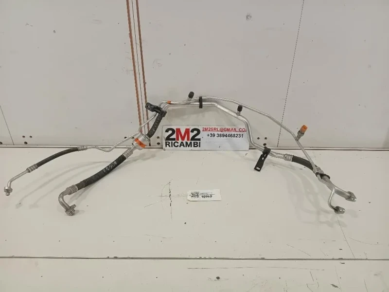 Flessibile AC Compressorecondensatore 9802131980 Peugeot 2008 I 2016