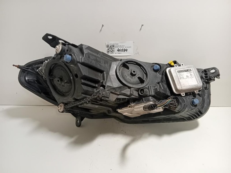 Proiettore ANT SX GX73-13W030-DE Jaguar XE 2015