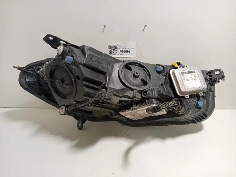 Proiettore ANT SX GX73-13W030-DE Jaguar XE 2015