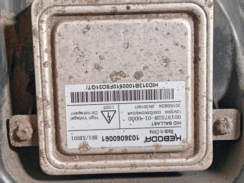 Proiettore ANT SX GX63-13W030-DD Jaguar XE 2015