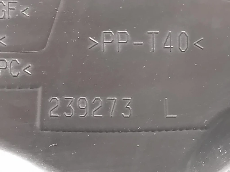 Proiettore ANT SX Jaguar XF I 2008