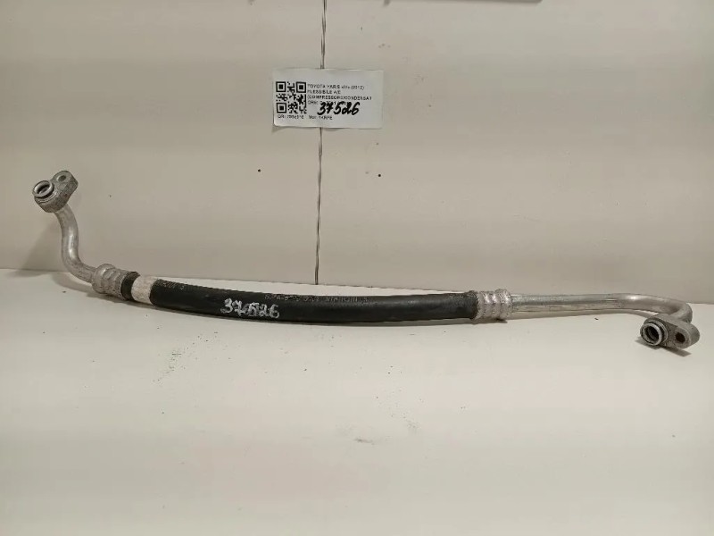 Flessibile AC Compressorecondensatore  Toyota Yaris IV 2012