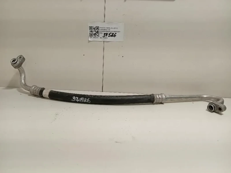 Flessibile AC Compressorecondensatore Toyota Yaris IV 2012